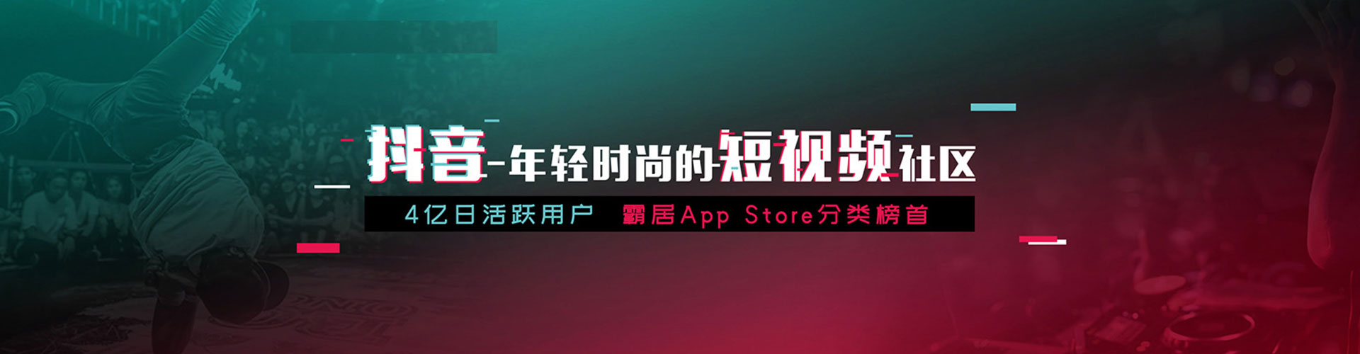 玉山竞价排名
