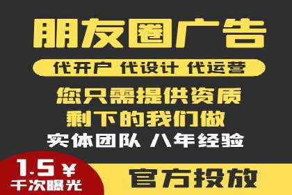 行业领先企业如何运用SEM关键词提升业务