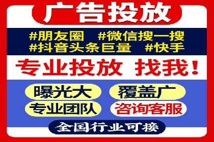 某企业SEM策略调整案例：效果显著，业绩翻倍